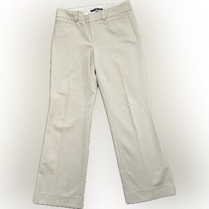 GAP Curvy Wide-Leg Stretch Khaki Pants - Size 12 - EUC!